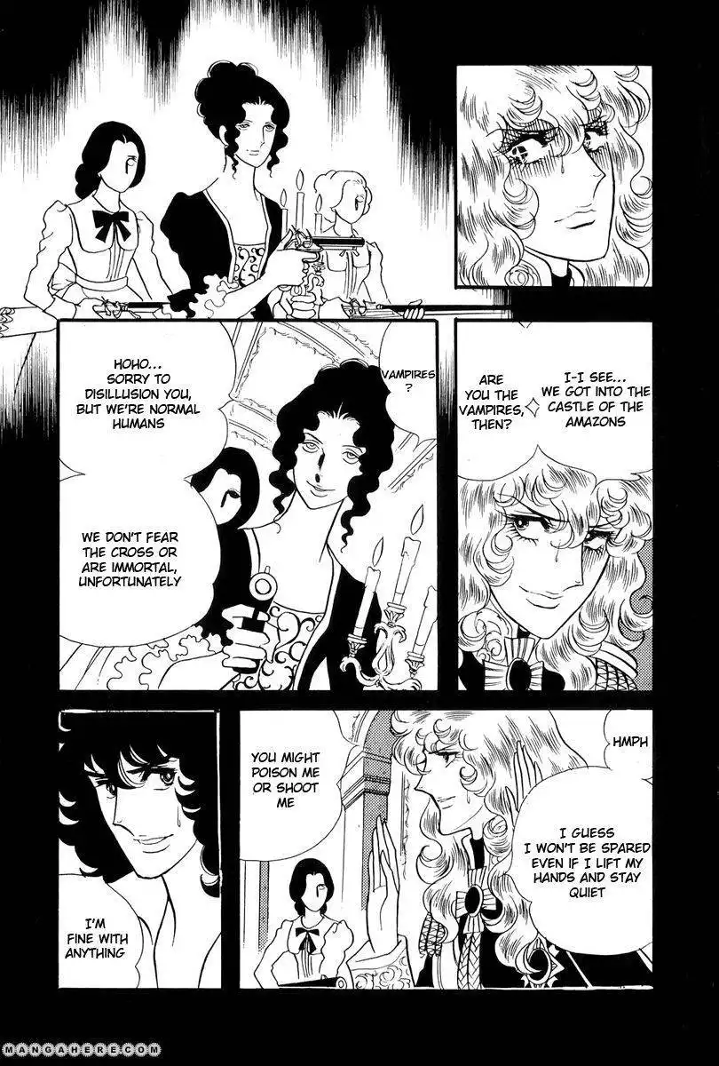 Rose of Versailles Chapter 65 25